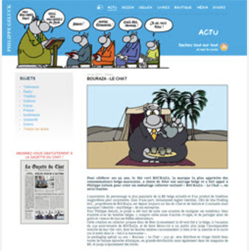 Le Thé vert Bouraza choisit le chat de Philippe Geluck comme égérie.